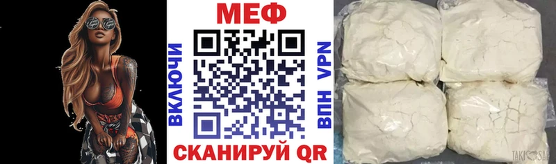 Все наркотики Кирово-Чепецк Гашиш КОКАИН МЕТАМФЕТАМИН СОЛЬ Кетамин Меф Конопля
