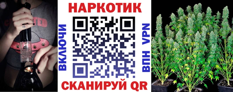 МЕТАМФЕТАМИН Кирово-Чепецк