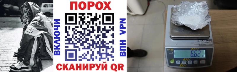АМФ Розовый  продажа наркотиков  Кирово-Чепецк 