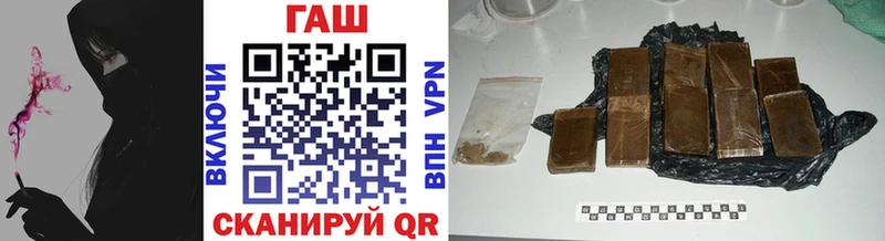 ГАШ 40% ТГК Кирово-Чепецк