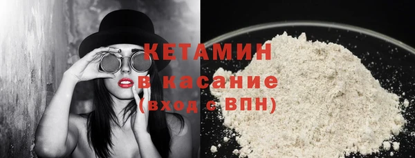 дурь Баксан