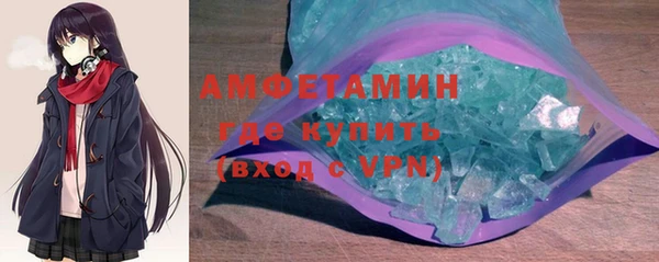 СК Балахна