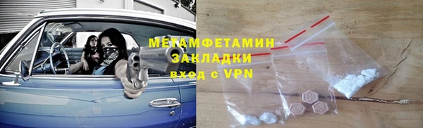 дурь Баксан