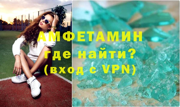 СК Балахна