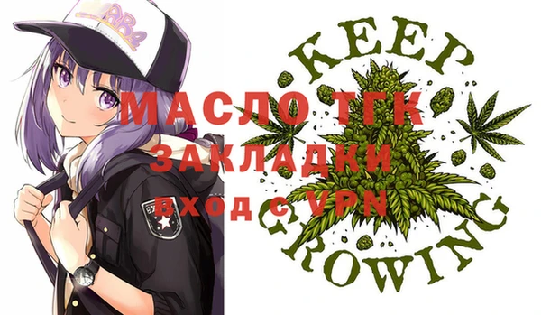 дурь Баксан