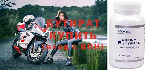 дурь Баксан