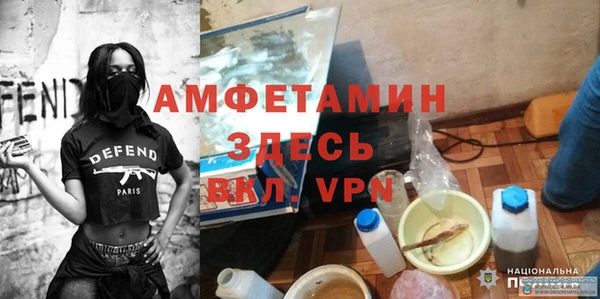дурь Баксан