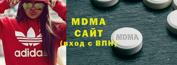 дурь Баксан