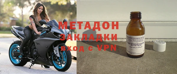 СК Балахна