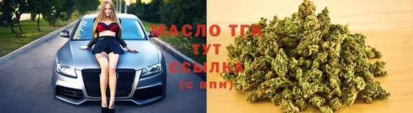 СК Балахна