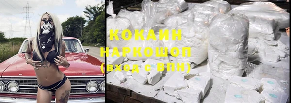 дурь Баксан